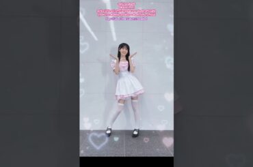 石森璃花 ハートキャッチ☆パラダイス！踊ってみた♪プリキュア 工藤真由 ハロウィン 櫻坂46