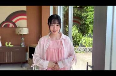 坂井新奈 グラビアチャンピオン VOL.10 発売中！日向坂46 五期生の坂井新奈ちゃん撮り下ろしグラビア&ロングインタビュー掲載！