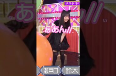 放送中に悶える海邉朱莉ちゃん【乃木坂46】