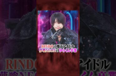 あのアイドルが卒業！？！？一体なぜ！？#ポケカメン