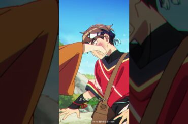 痴話喧嘩に遭遇❓|『 #永久のユウグレ 』第5話より｜ #梅田修一朗 #石川由依 #茅野愛衣 #shorts #アニメ #anime