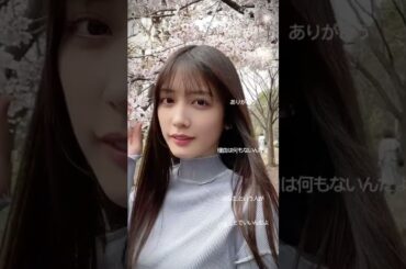 松田るかさんお誕生日おめでとう #仮面ライダーエグゼイド #賭ケグルイ