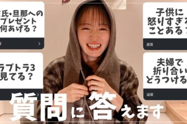 【Q&A】「怒らなさそう」と言われるけど…紺野も爆発する時あります🥹