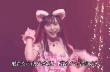 NMB48 妄想ガールフレンド