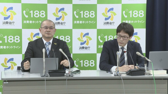 「シミが完全消滅」などと“誇大広告” 消費者庁が一部業務停止命令 根拠のない文言で美容クリーム販売(TBS NEWS DIG)|dメニューニュース(NTTドコモ) 「シミが完全消滅」などと“誇大広告” 消費者庁が一部業務停止命令 根拠のない文言で美容クリーム販売