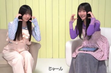 【ユニエア】ムービー『まっすぐな想い膨らむ初夏 ’25』【坂井新奈】#1& #2