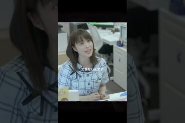 13  知ってるワイフ#広瀬アリス #youtubeshorts #歌詞動画 #映画 #YouTube #fyp