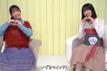 【ユニエア】ムービー『まっすぐな想い膨らむ初夏 ’25』【下田衣珠季】#1& #2