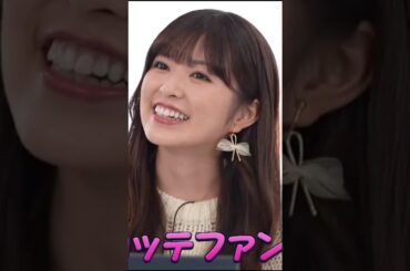 野球好きあーや #小川彩 #乃木坂46