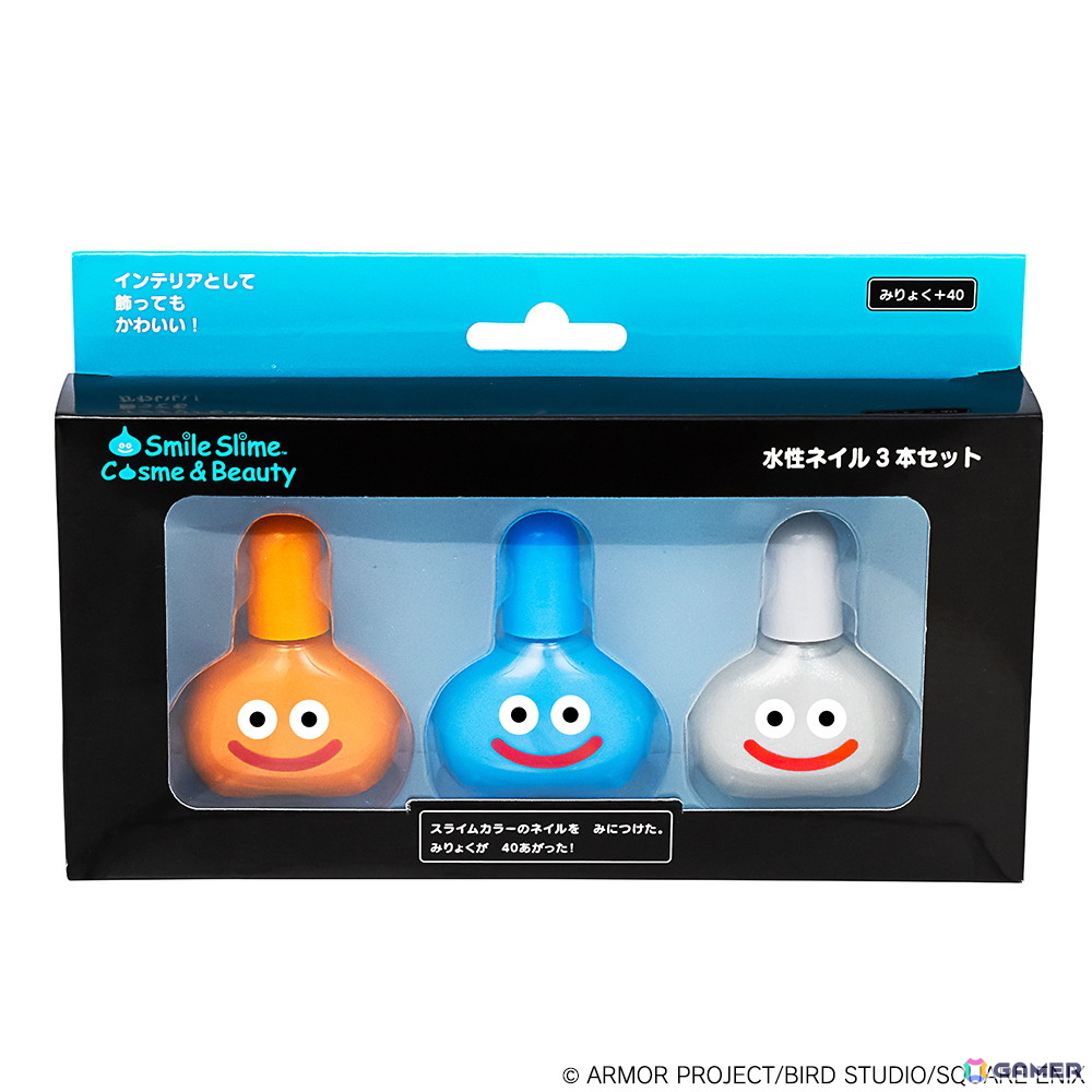 「ドラゴンクエスト」水性ネイルやシュシュ、ヘアゴムなどコスメシリーズ「スマイルスライム コスメ＆ビューティー」の新アイテムが11月8日に発売！の画像