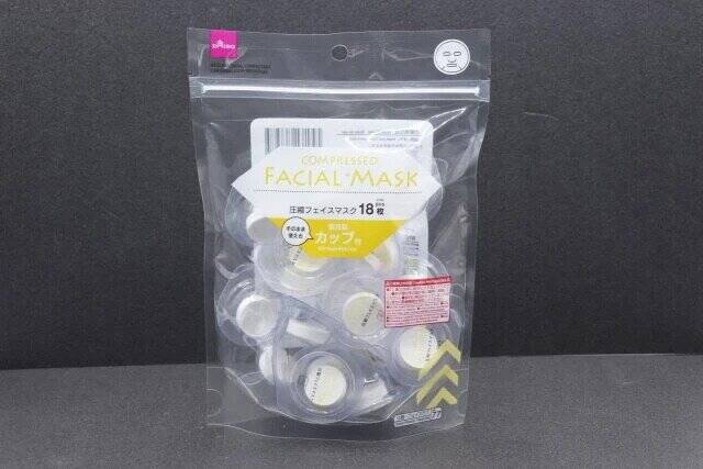 ダイソー　圧縮フェイスマスク カップ付　パッケージ