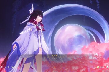 原神 コロンビーナ 少女の正体 CV Lynn