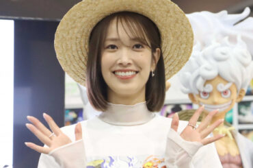 元日向坂46・佐々木久美、麦わら帽子＆ミニスカデニム『ONE PIECE』愛あふれたコーデ披露「ルフィに借りてきました！」