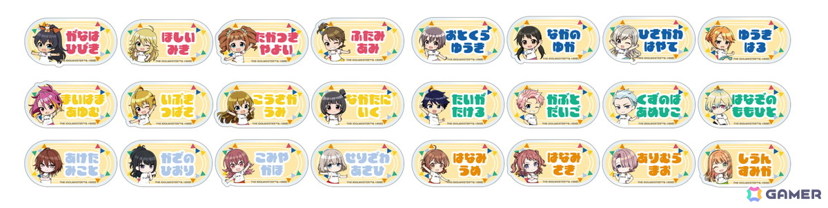 「アイマス」シリーズ6ブランドのアイドルたちが登場する期間限定イベント 「チアフルアンサンブル in ナムコトーキョー」が11月21日より開催!の画像