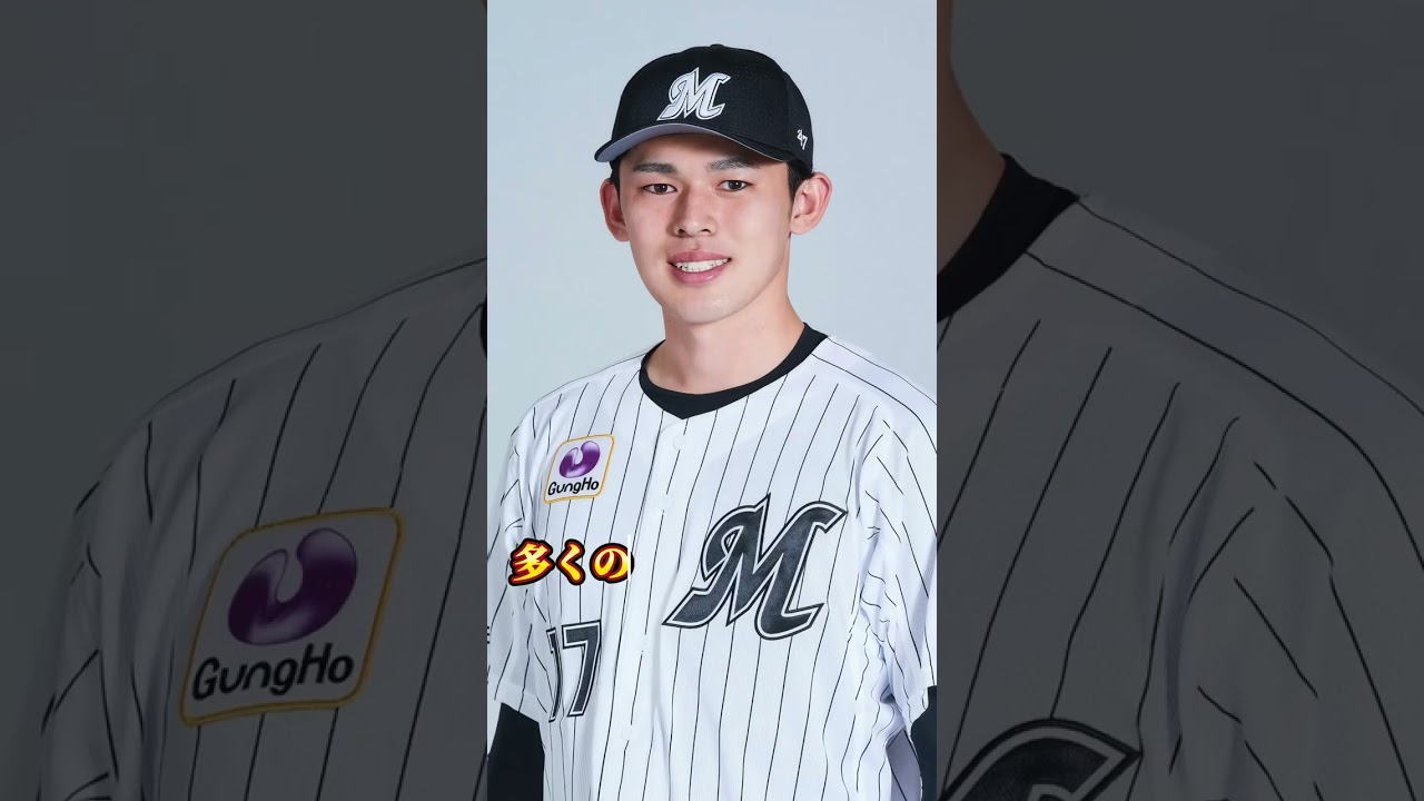 暴露!佐々木朗希この「怪物投手」を作り上げた真の総デザイナー、実は彼女だった! 暴露!佐々木朗希この「怪物投手」を作り上げた真の総デザイナー、実は彼女だった!