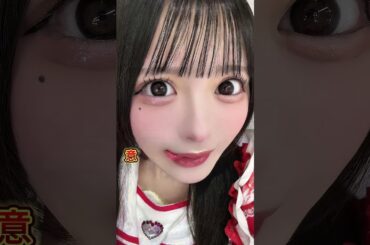 iLiFEの心花りりがメンズ地下アイドルとの繋がりをポケカメンに暴露され炎上