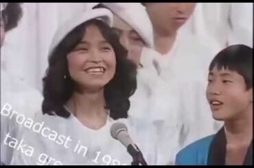 (全員集合)少年少女合唱隊 石川ひとみが挑戦