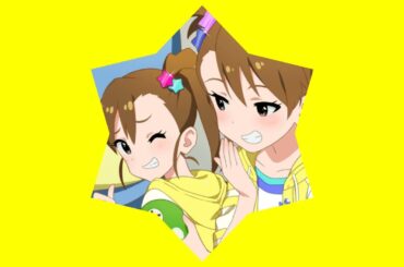 Sunny - Ami and Mami Futami