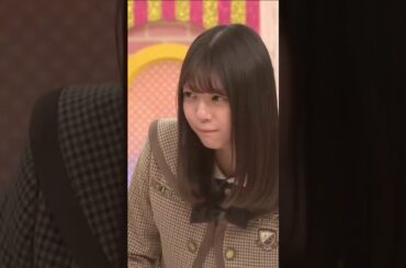 冨里さん出番です #乃木坂46 #冨里奈央 #shorts