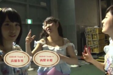AKB48　2016年　第一党感謝祭　舞台裏　高橋朱里　岡田奈々　#高橋朱里 #岡田奈々