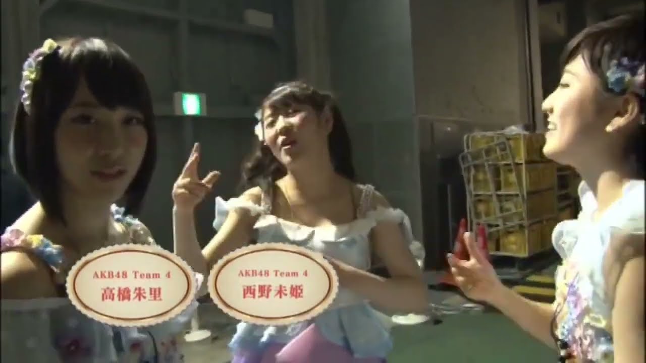AKB48 2016年 第一党感謝祭 舞台裏 高橋朱里 岡田奈々 #高橋朱里 #岡田奈々 AKB48 2016年 第一党感謝祭 舞台裏 高橋朱里 岡田奈々 #高橋朱里 #岡田奈々