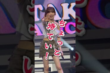 【友達認定から半年】ミイヒからの特大すぎるファンサをくらったオタク #niziu #miihi