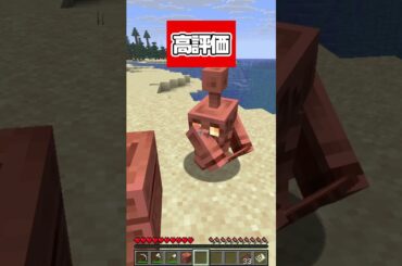 何でも知ってる銅ゴーレム