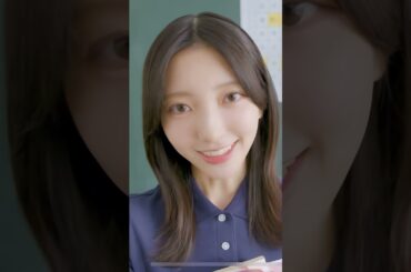 【日向坂46】付き合ってほしい小西夏菜実  ひなこい