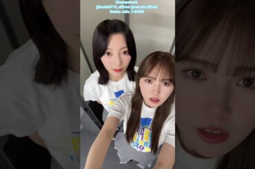 小西夏菜実 加藤史帆 こにちゃんに甘えるとしちゃん♪Denise Julia NVMD かとし軍団 日向坂46