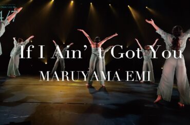 PLAYBACK MOVIE🎞 | 【24/7】MARUYAMA EMIナンバー