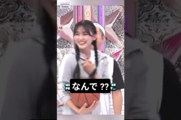 てんちゃん、ダサぁ... [ 山﨑天 ] #櫻坂46