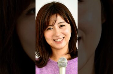 宇賀なつみファンの方々へ…🦑　＃フリーアナウンサー…🦑