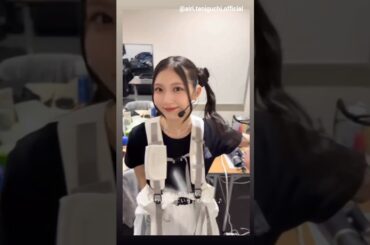 谷口愛季 バズリズムLIVEさんありがとうございました！11月2日 Instagram 櫻坂46