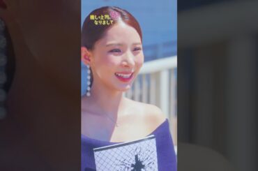 【推し上司】 第3話｜「またやらかした」