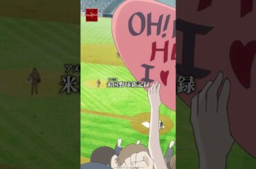 「有難(アザ)っス オレ会社辞めます」｜ 忍者と極道 第4話  #アニメ#忍者と極道 #小林千晃 #小西克幸 #上坂すみれ #子安武人