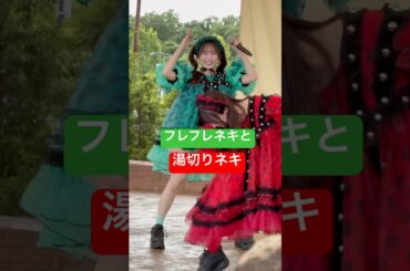 このアングル大好き👶🏻💚👶🏻♥️🐞小川奈々子 推しカメラ CANDY TUNE #小川奈々子 #立花琴未 #きゃんちゅー