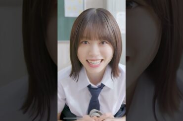 【日向坂46】付き合ってほしい髙橋未来虹 ひなこい