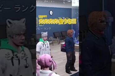 ノビーは別のモノが出てた┊︎ #ストグラ #Shorts