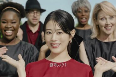 三菱地所 高畑充希 15秒02