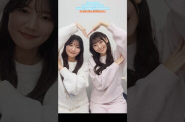 河田陽菜 大田美月 One Direction Still The One♪ 日向坂46