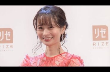 高見侑里、第1子妊娠を報告「新たな命を授かりました」──お天気キャスターから母へ、温かい笑顔と感謝のメッセージ