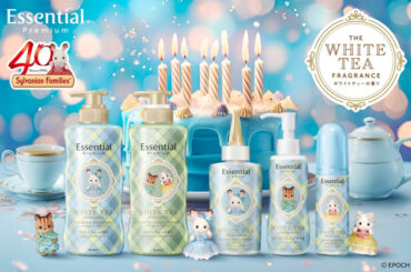 「Essential （エッセンシャル）」とシルバニアファミリーがコラボ