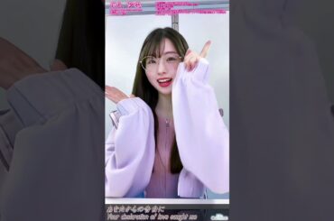 #岩立沙穂 #AKB48 #65thSingle #まさかのConfession #さっほー #AKB48_13期生 #13期生#SAHOIWATATE