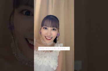 【検証】高城れにと7秒見つめ合うとどうなる？#高城れに #ももクロ