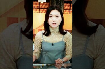 秋！小川彩佳23と能登▪伊豆諸島応援団793