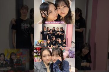 谷口愛季 向井純葉 いとあいりの可愛すぎるエピソード♪