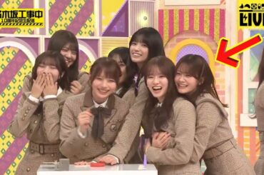 衝撃世代ギャップ爆笑！乃木坂工事中10周年クイズで3期冷静vs5期カオス、遊び心の温度差が可愛すぎる全解析