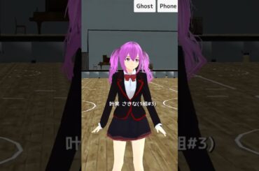 さきなちゃん投稿したよ！💖