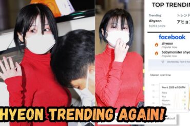 アヒョン、空港ルックでファンを驚かせる ― 韓国でトレンド第3位！