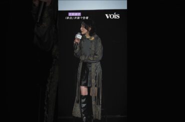 生駒里奈「鉄血のオルフェンズ」イメージの衣装